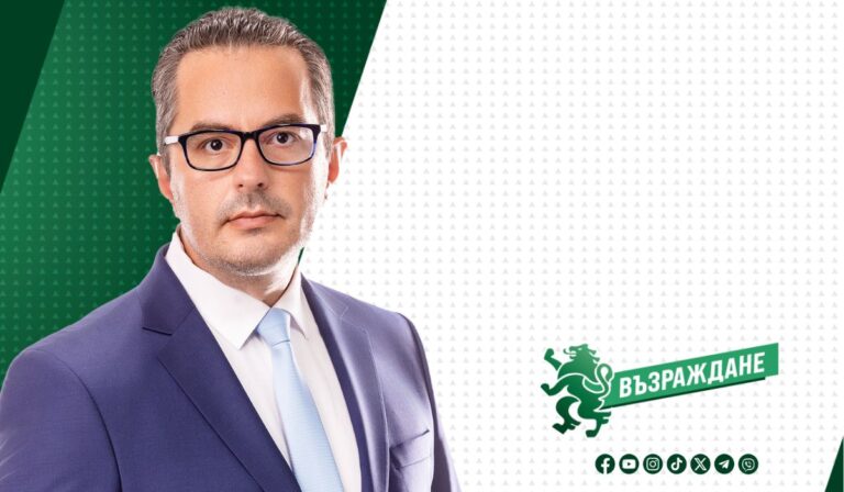 Декларация от името на ПП „Възраждане“ по повод 9 май – Ден на победата над нацизма
