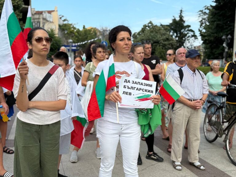 Не на еврото!" – Бургас казва „Не" на натиска от Брюксел