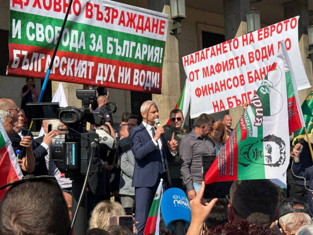 Костадин Костадинов: Това не е демокрация. Това е окупация