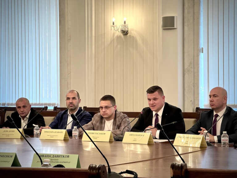 Комисията по политиките за българите извън страната се срещна със сдружение от Цариброд