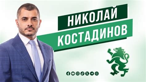 Николай Костадинов, „Възраждане“: Варна тъне в боклуци, проблемът с отпадъците става хроничен