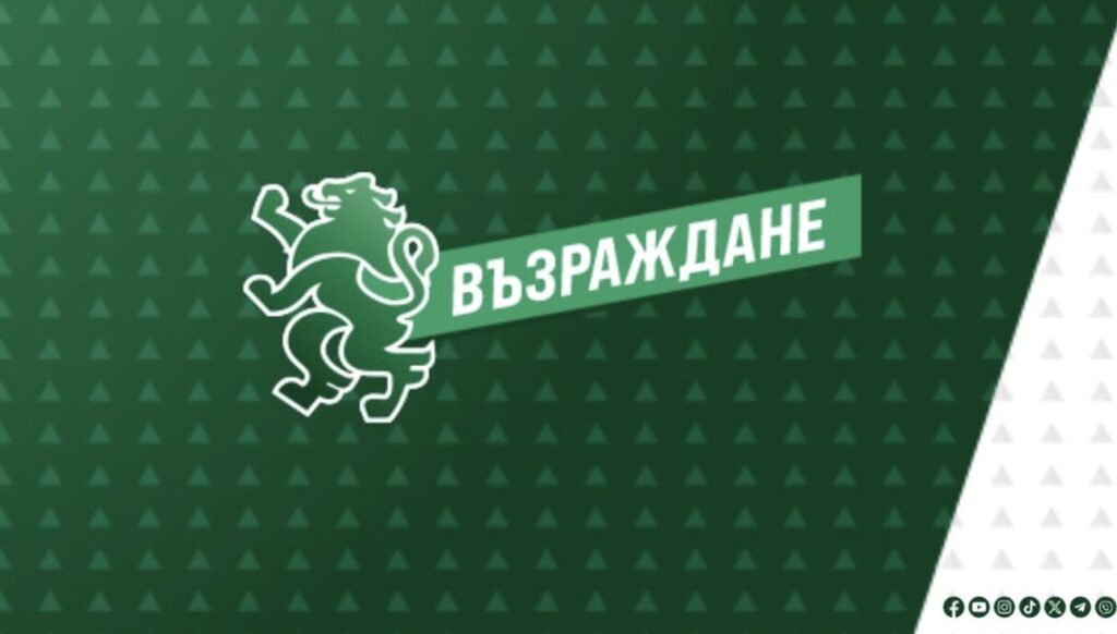 ГЕРБ достигат невиждани нива в корупцията в Пловдив, щом европрокуратурата се намесва