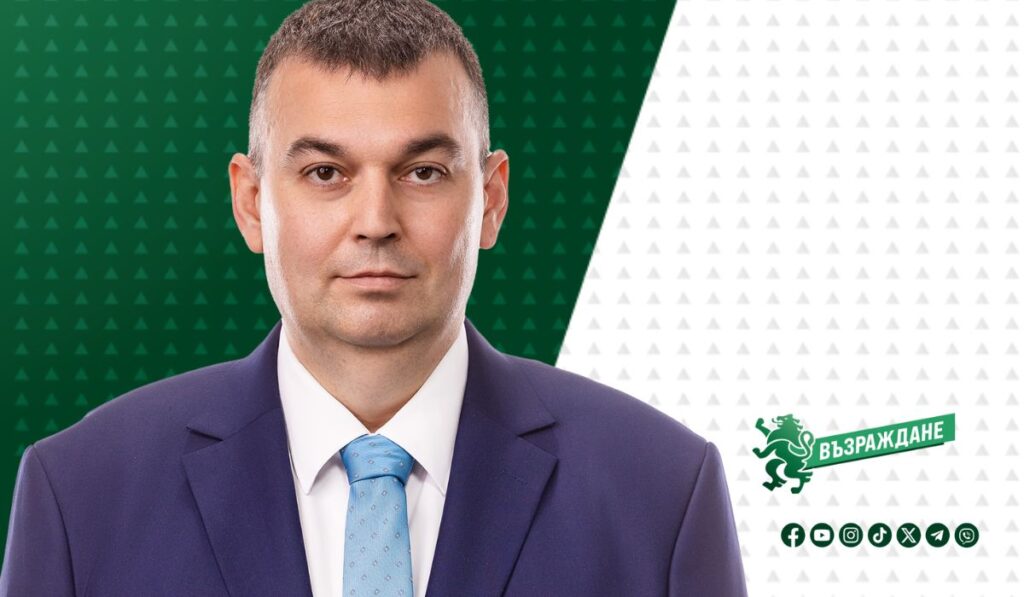 „Възраждане" е против концесия на Летище Пловдив