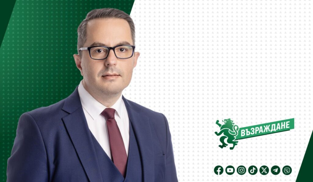 Цончо Ганев към Комисията по бюджет и финанси: Спрете двуличието с данъците и осигуровките