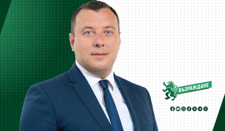 Пресконференция на Петър Петров от “Възраждане” в Монтана