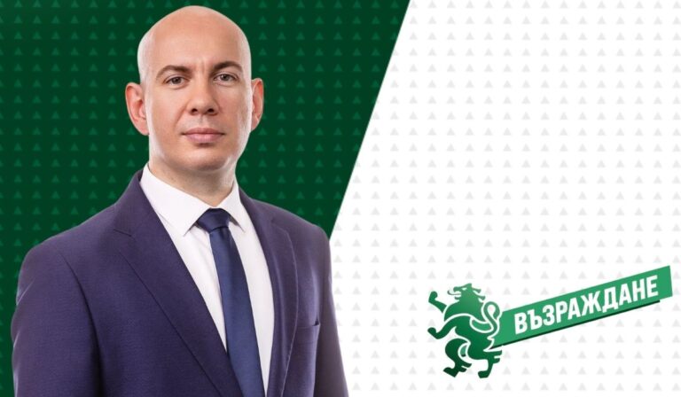 Ангел Георгиев от „Възраждане": Политическият въпрос за свлачището в Смолян изисква политическо решение