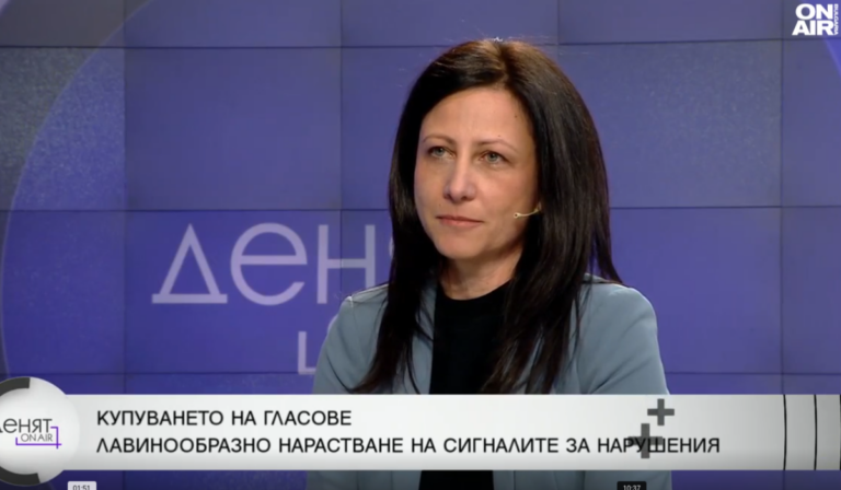 Цвета Рангелова: Акциите срещу купения вот са спектакъл