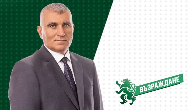 Водачът на листата на „Възраждане“ за 15 МИР - Плевен, Ивелин Първанов, ще представи останалите кандидати в нея