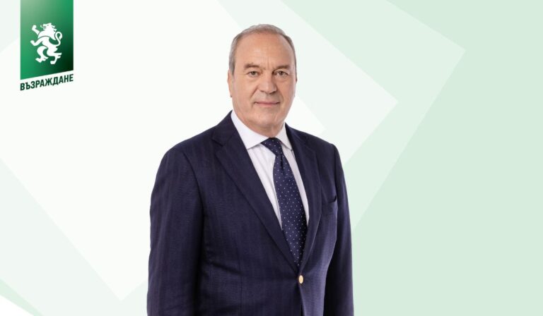 Виктор Папазов: На България трябва нов финансов модел и стратегически държавни инвестиции