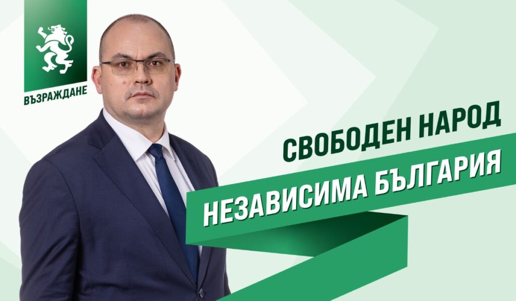 Златан Златанов: Пари за учениците и улиците на Русе няма, но се търсят милиони за паркингите на олигархията