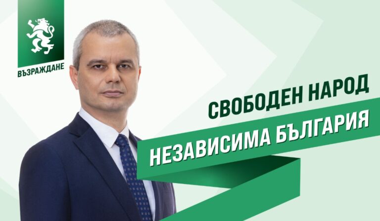 Костадинов отдава почит на граф Игнатиев с историческа беседа на първия му паметник в света - във Варна