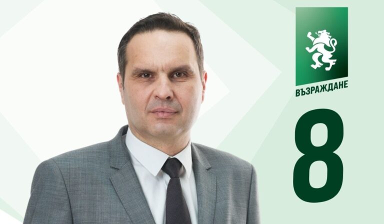 Ивайло Чорбов от “Възраждане”: Земеделието не е просто бизнес – то е въпрос на независимост