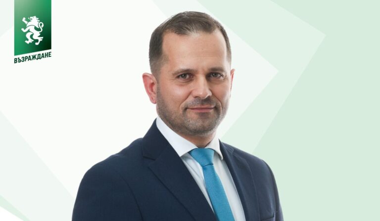 Димчо Димчев: Здравеопазването в Кюстендилска област се разпада, пациентите бяха превърнати в касички