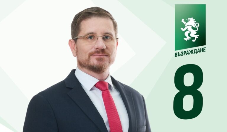 Димо Дренчев: София изсмуква лекарите и пациенти от Перник