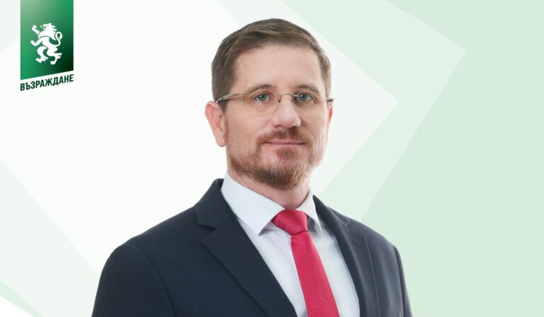 “Възраждане” внася законопроект за премахване на ДДС върху хранителните стоки