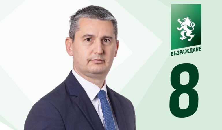 Георги Георгиев: Трябва да сложим край на търговията със здраве