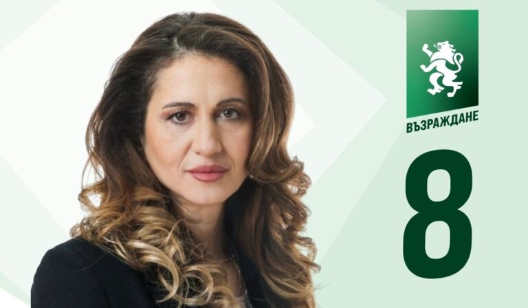 Маргарита Махаева: Външната политика на България трябва да се води единствено от националния интерес