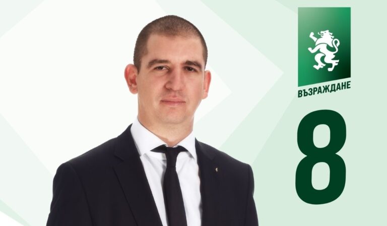 Николай Михайловски: Хранителен суверенитет и възраждане на българското земеделие