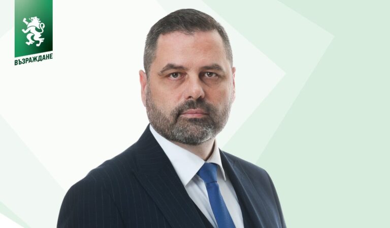 Ивайло Папов: Ядрената енергетика е бъдещето на Враца и на България
