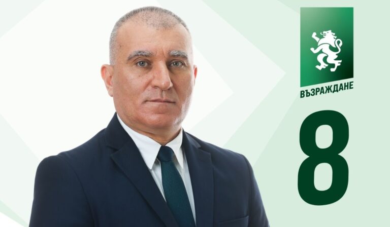 Ивелин Първанов: Несигурността в Ловеч расте заради управленски провал