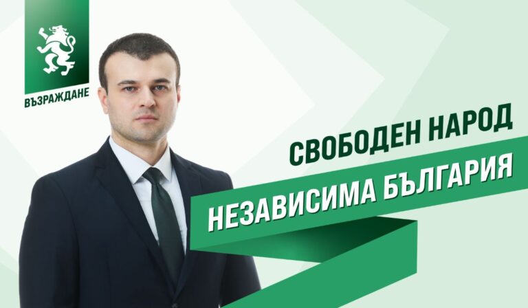 Йордан Тодоров: Ще договорим европейски средства, за да продължат ТЕЦ-овете да работят, а не за да бъдат затваряни