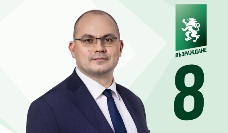Златан Златанов: Поискахме одит за имоти на МГ „Баба Тонка“ и спряхме съмнителна сделка за паркинг в Русе
