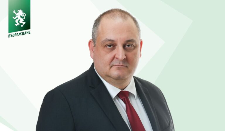 „Възраждане“ със сигнал за полицейски произвол в Средец: кой се опитва да спре референдума срещу изграждането на лагер за мигранти?