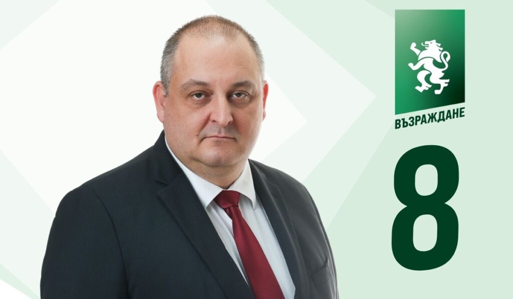 „Възраждане“: Пенсионната система е в криза – нужни са спешни мерки за защита на възрастните хора