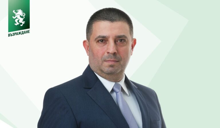 „Възраждане“: Здравеопазването не е бизнес, а обществен ангажимент