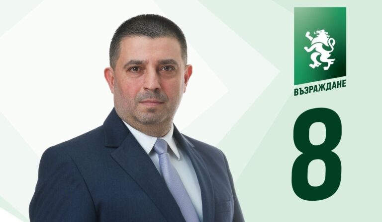 „Възраждане“: Българската армия е в колапс, нужна е спешна реформа
