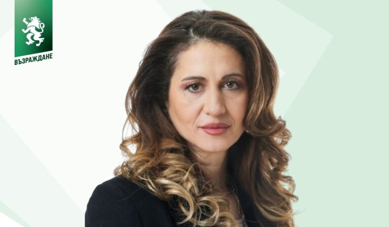 Маргарита Махаева: Социалната политика трябва да бъде активна, достъпна и ориентирана към резултати