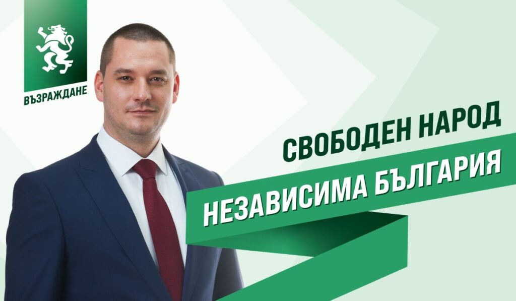 Никола Димитров: Без субсидии и мерки транспортът в Ямбол е на ръба
