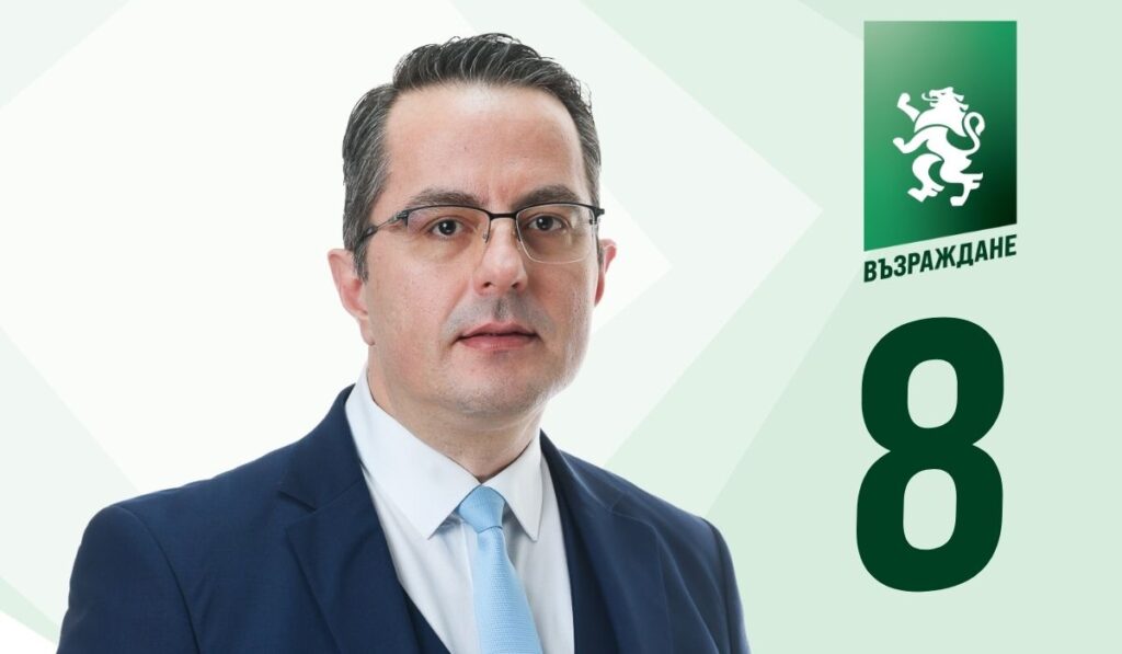 Цончо Ганев: Риск от недостиг на горива застрашава икономиката на България