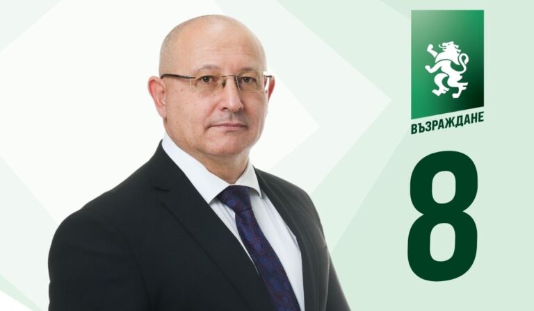 Веселин Вешев, „Възраждане“: Икономика за шуменци, не за чужди интереси