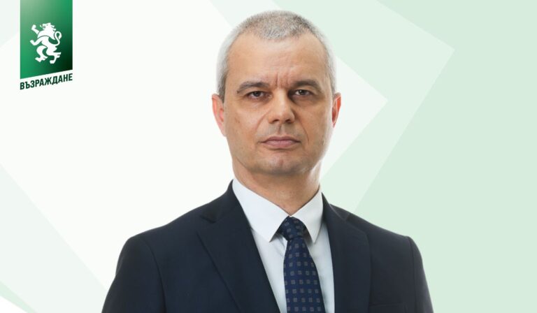 Костадинов с коментар след разговора между външните министри на България и Иран
