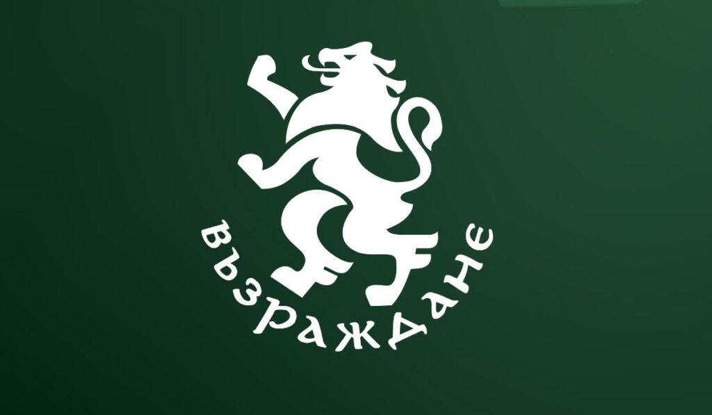 „Възраждане“ иска изслушване за цените на храните: втора поредна седмица на сериозно поскъпване