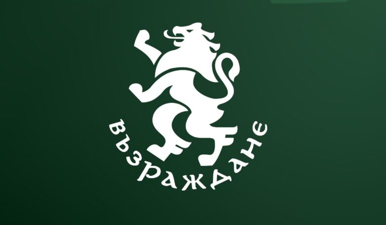 „Възраждане“ иска изслушване за цените на храните: втора поредна седмица на сериозно поскъпване