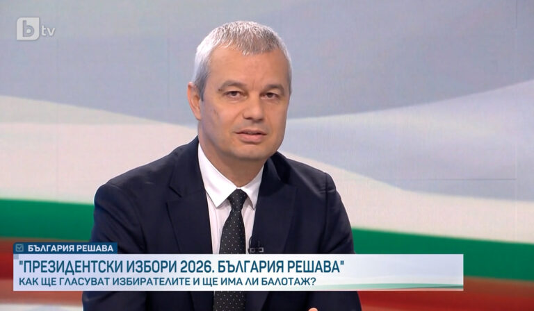 Костадинов в "Тази сутрин": Ако аз съм президент България, ще обяви активен неутралитет